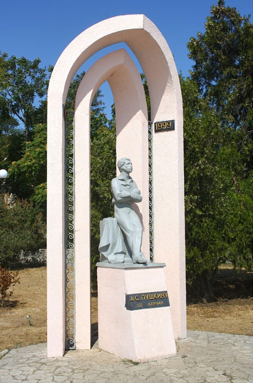 Памятник Пушкину в Керчи