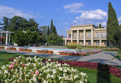 Крымский Никитский Ботанический сад