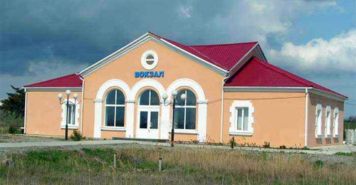 Железнодорожная станция "Крым" в Керчи