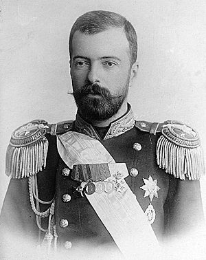 Великий князь Александр Михайлович 